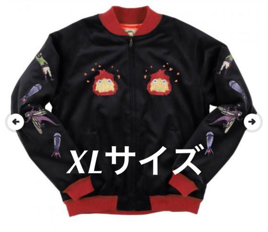Rare Studio Ghibli GBL Howls Moving Castle Velvet Sukajan Donguri Republic Exclusive Black Embroidered Jacket