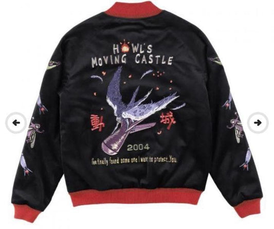 Rare Studio Ghibli GBL Howls Moving Castle Velvet Sukajan Donguri Republic Exclusive Black Embroidered Jacket