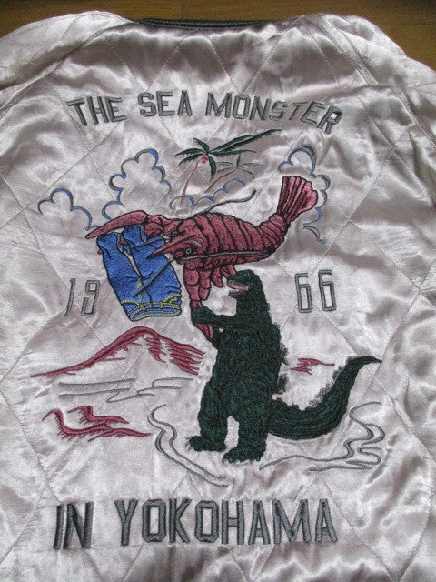 Godzilla × King Ghidorah Reversible Sukajan — Japanese Kaiju Souvenir Jacket, Size 42