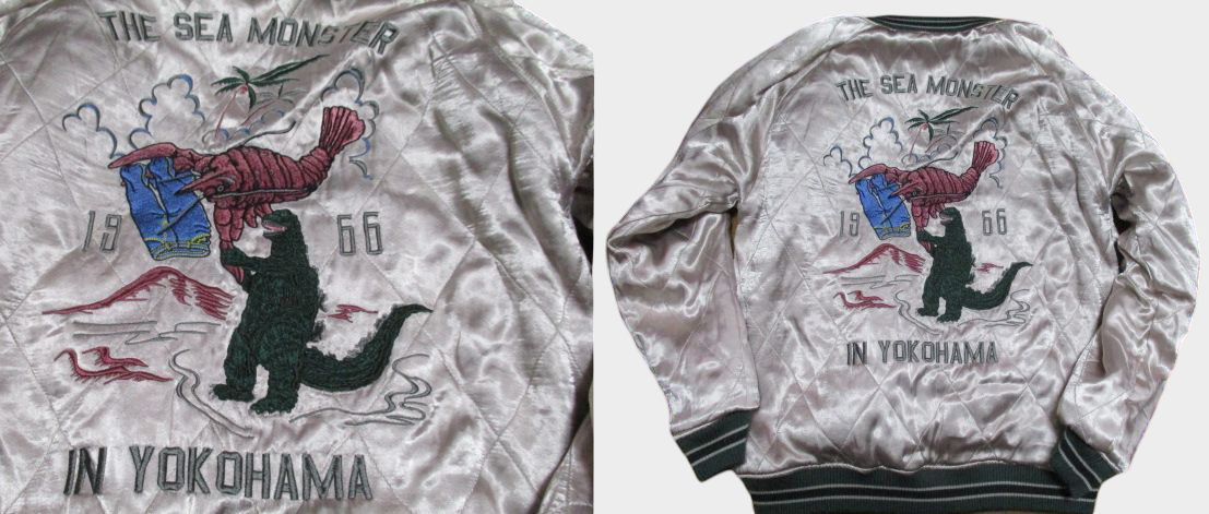 Godzilla × King Ghidorah Reversible Sukajan — Japanese Kaiju Souvenir Jacket, Size 42