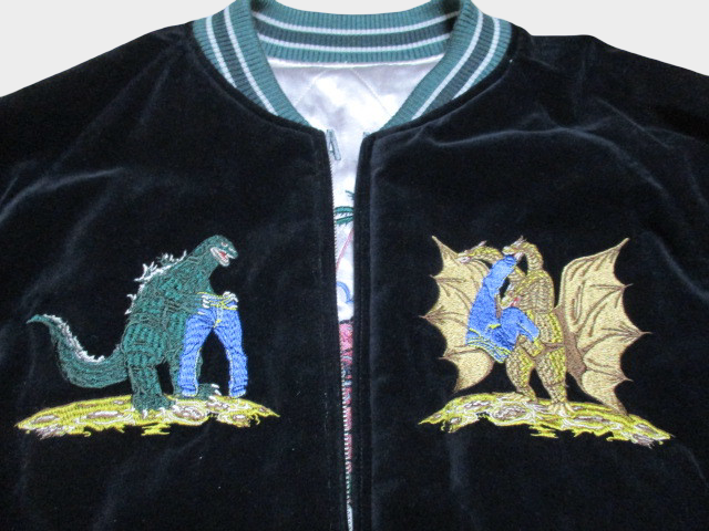 Godzilla × King Ghidorah Reversible Sukajan — Japanese Kaiju Souvenir Jacket, Size 42