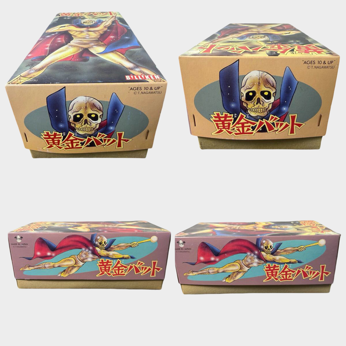 Golden Bat Mechanical Tin Figure — Boxed Japanese Clockwork Superhero, Billiken Shokai Ōgon Bat