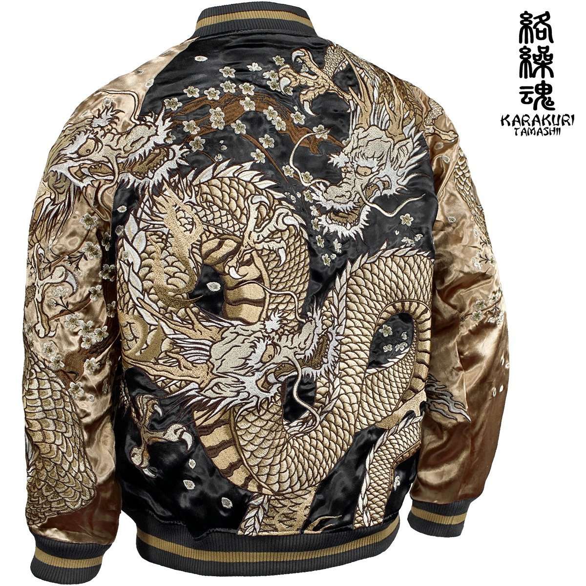 Japanese Yakuza Golden Dragon Sukajan Jacket Reversible Satin Souvenir Jacket Black Gold Embroidered Dragon XL XXL