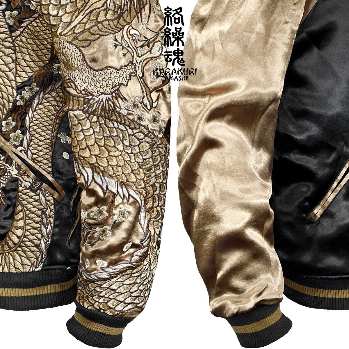Japanese Yakuza Golden Dragon Sukajan Jacket Reversible Satin Souvenir Jacket Black Gold Embroidered Dragon XL XXL
