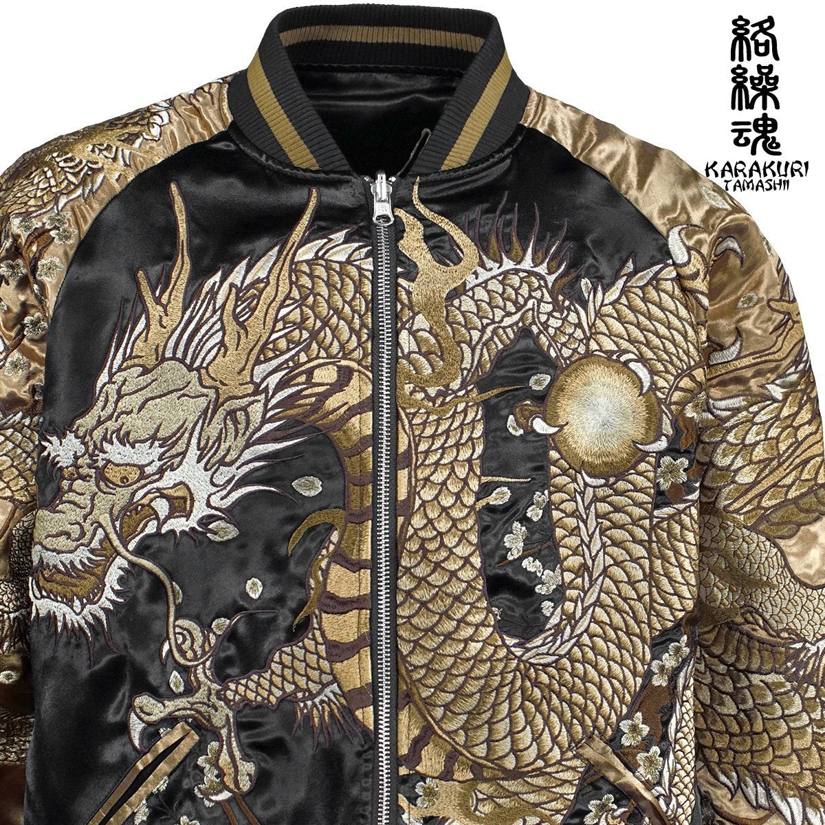 Japanese Yakuza Golden Dragon Sukajan Jacket Reversible Satin Souvenir Jacket Black Gold Embroidered Dragon XL XXL