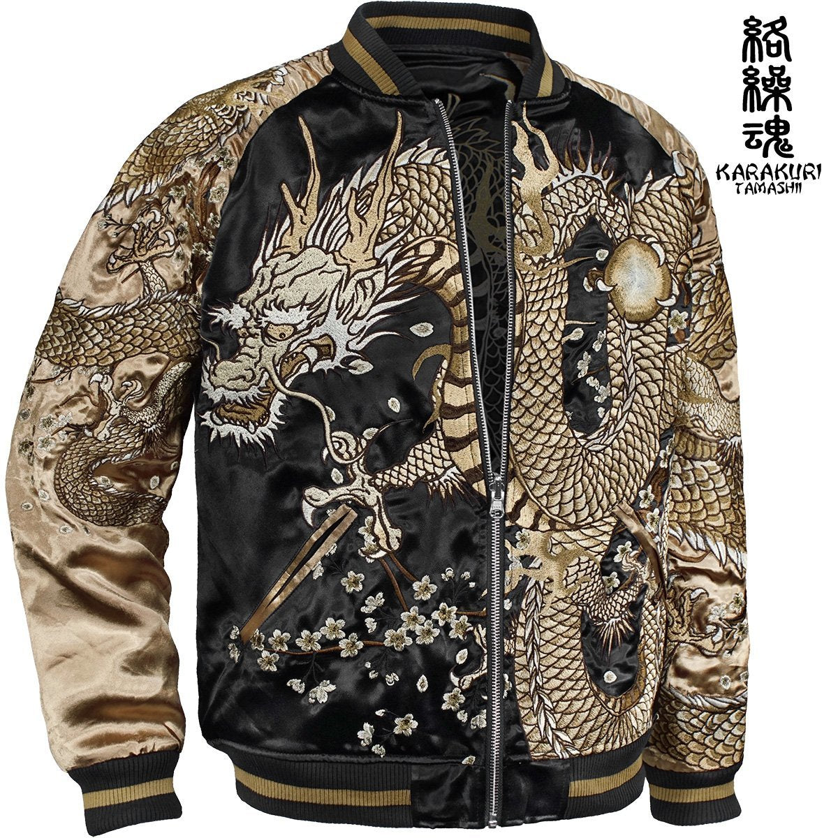 Japanese Yakuza Golden Dragon Sukajan Jacket Reversible Satin Souvenir Jacket Black Gold Embroidered Dragon XL XXL