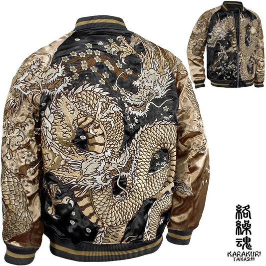 Japanese Yakuza Golden Dragon Sukajan Jacket Reversible Satin Souvenir Jacket Black Gold Embroidered Dragon XL XXL