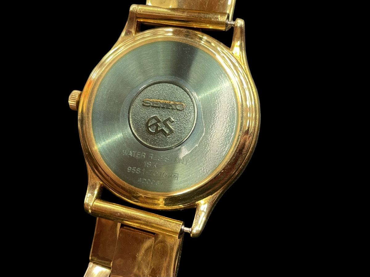 Grand Seiko 9581-7010 · 18K Solid Gold 78.3g · Quartz 35mm · Gold Dial Dress Watch · Vintage GS Rarity · Good Condition