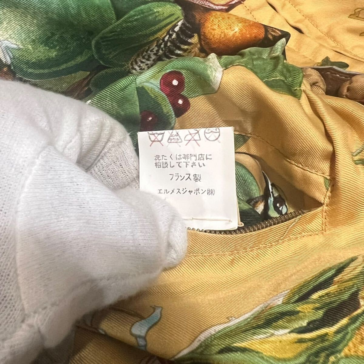 Hermès 1992 Kermit Oliver Reversible Silk Jacket — Museum Archive Art-to-Wear, Rare Illustrated Textile