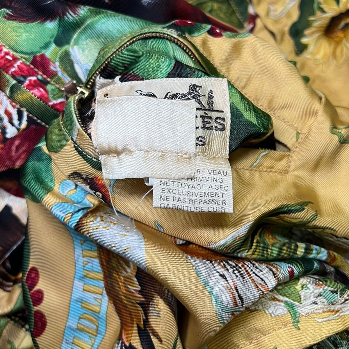 Hermès 1992 Kermit Oliver Reversible Silk Jacket — Museum Archive Art-to-Wear, Rare Illustrated Textile
