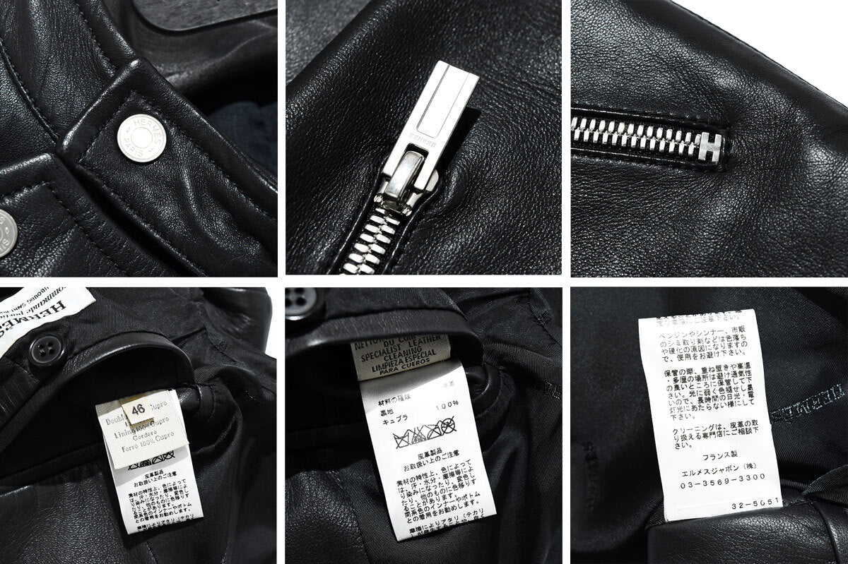 Hermès Commande Particuliere Double Riders Jacket Black Leather Size 46 Special Order Atelier Piece