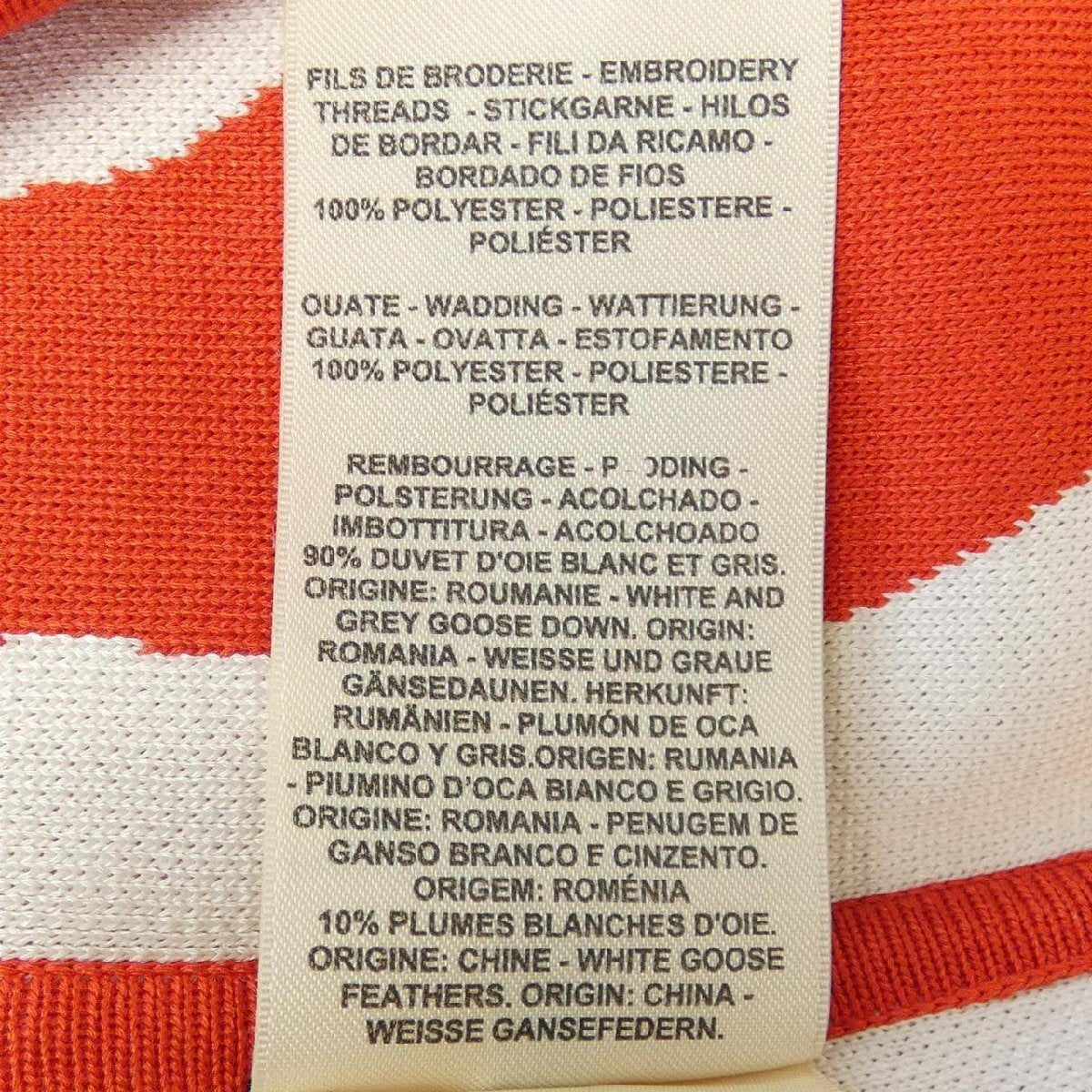 Hermès JUNGLE LOVE Red Heart Zip Jacket Mixed Media Knit Silk Size 36