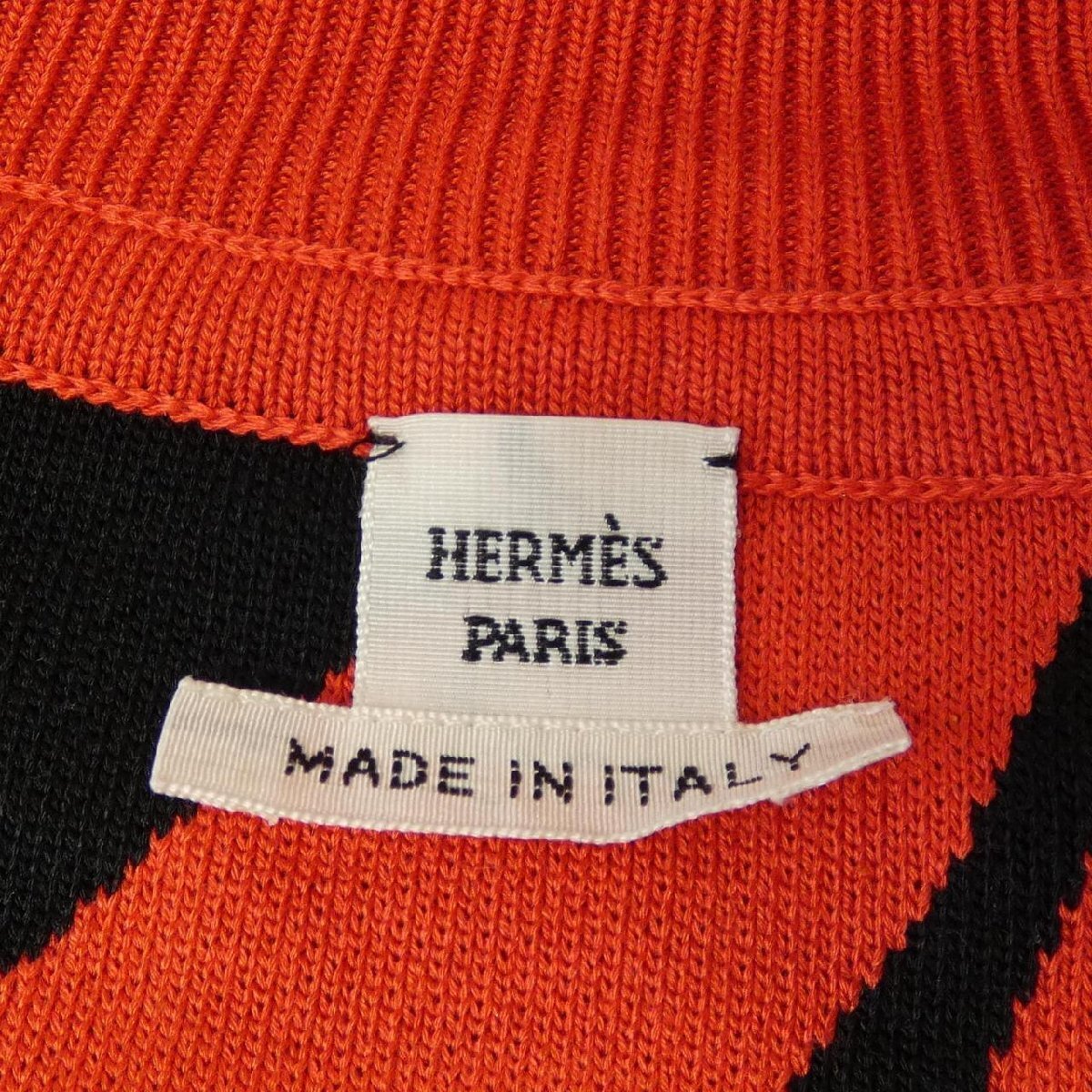 Hermès JUNGLE LOVE Red Heart Zip Jacket Mixed Media Knit Silk Size 36