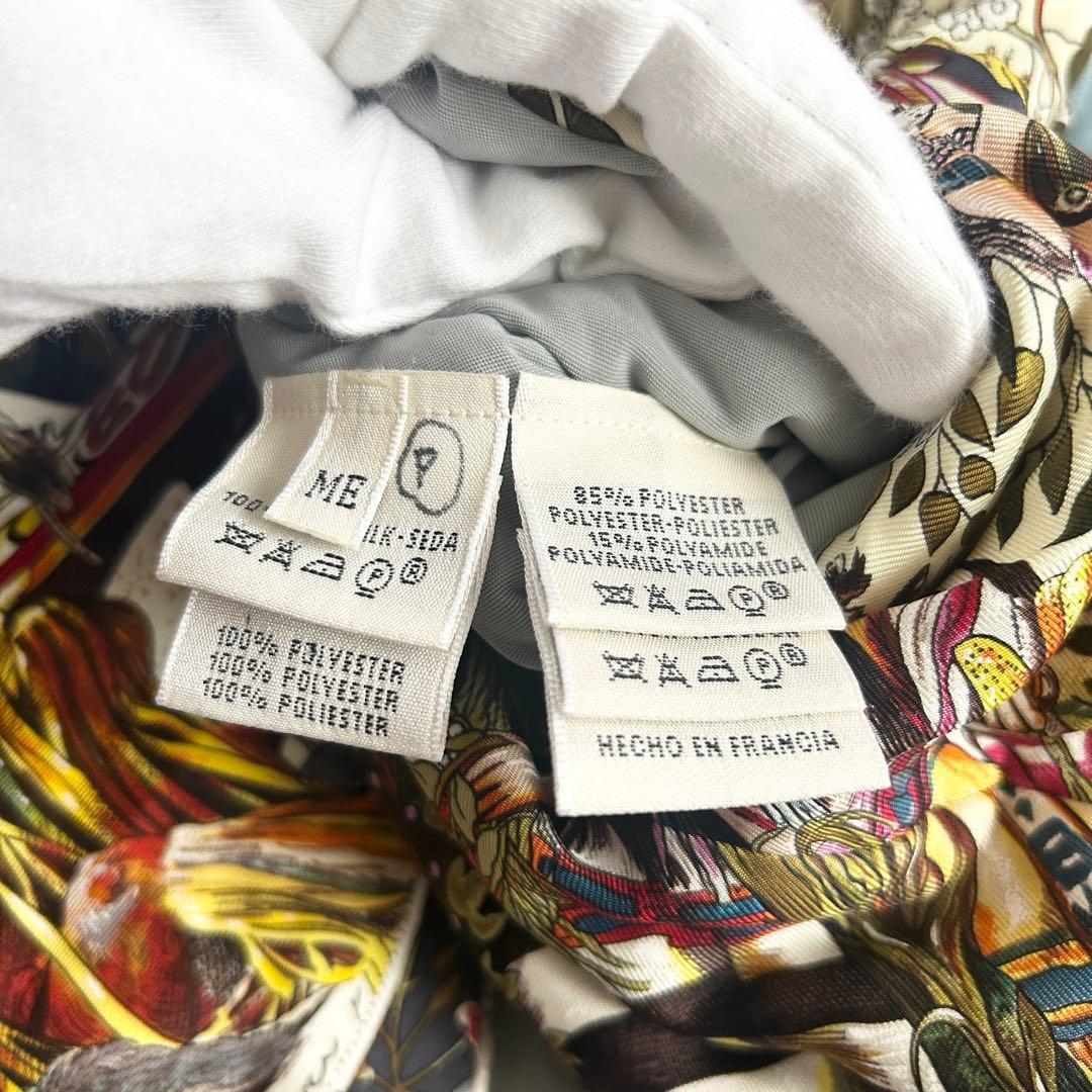Hermès Margiela Era Vintage Silk Jacket 100% Silk Italy Rare Print M