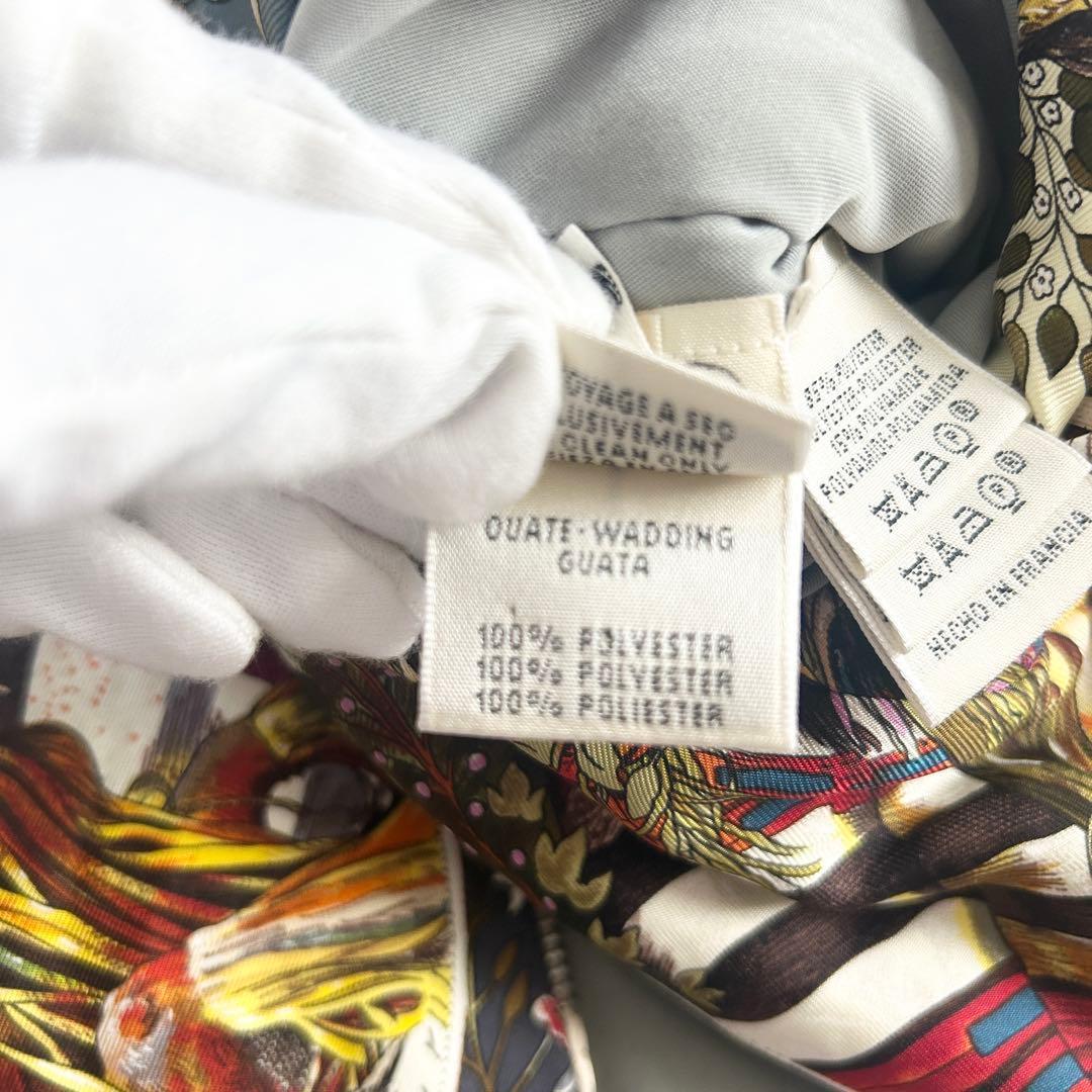 Hermès Margiela Era Vintage Silk Jacket 100% Silk Italy Rare Print M