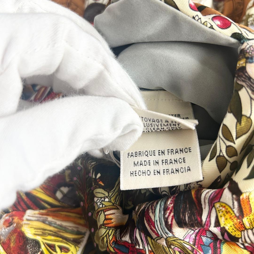 Hermès Margiela Era Vintage Silk Jacket 100% Silk Italy Rare Print M