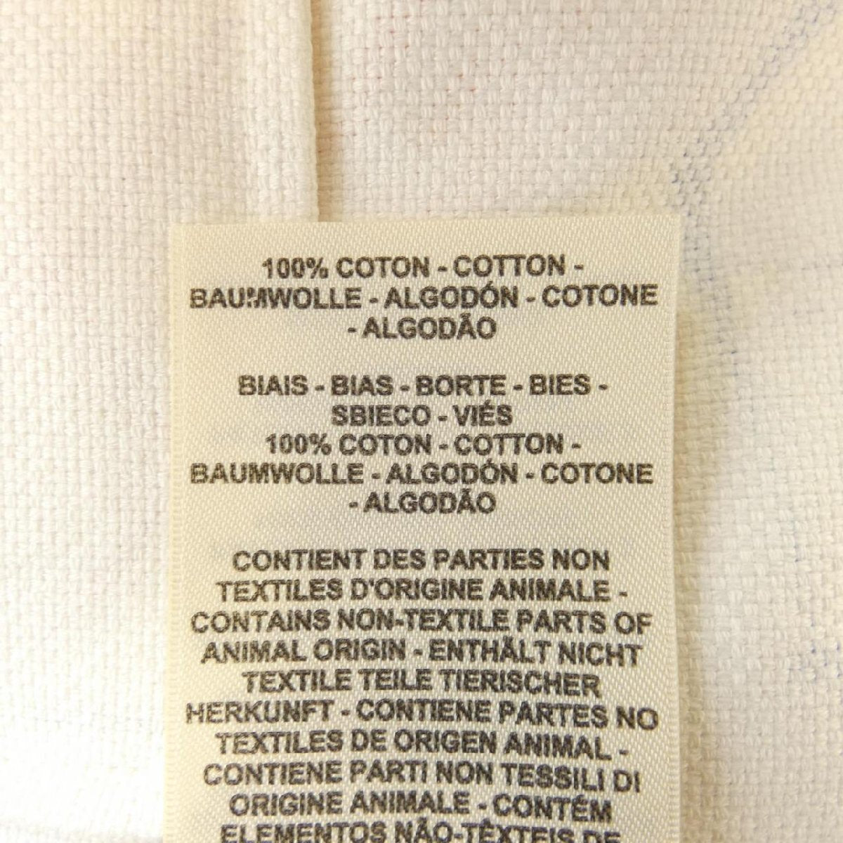 Hermès Multicolor Embroidered Graphic Jacket White Womens Size 34 Artistic Luxury Made in France