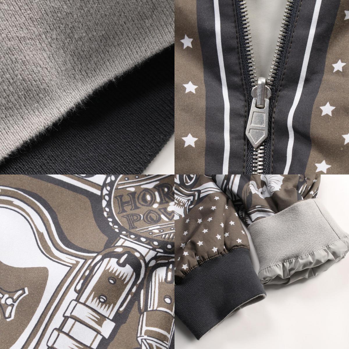Hermès Punk Bandana Graphic Nylon Bomber Jacket Mens Designer Luxury Outerwear
