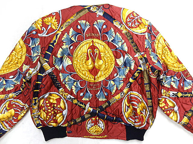 Hermès Reversible Silk Blouson — Archive Scarf Motif Bomber Jacket, Made in Japan
