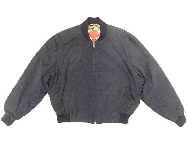 Hermès Reversible Silk Blouson — Archive Scarf Motif Bomber Jacket, Made in Japan