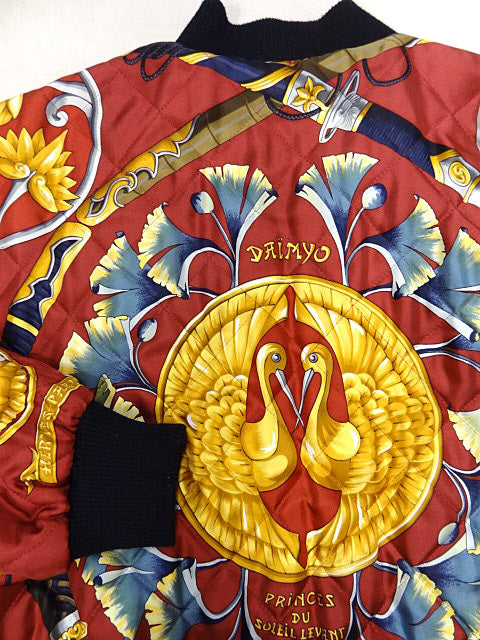 Hermès Reversible Silk Blouson — Archive Scarf Motif Bomber Jacket, Made in Japan