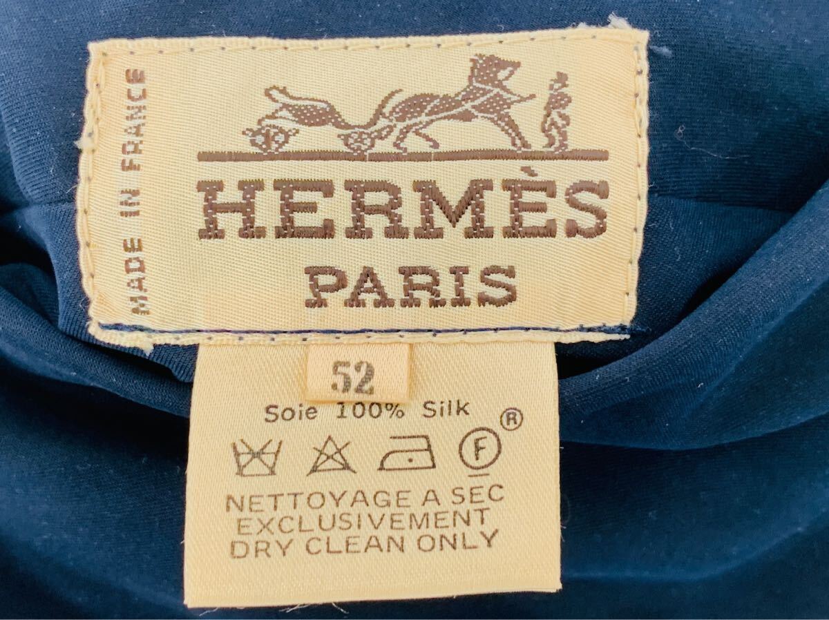 Hermès Reversible Silk Bomber Jacket Egyptian Motif Vintage Archive Designer Jacket Size 52
