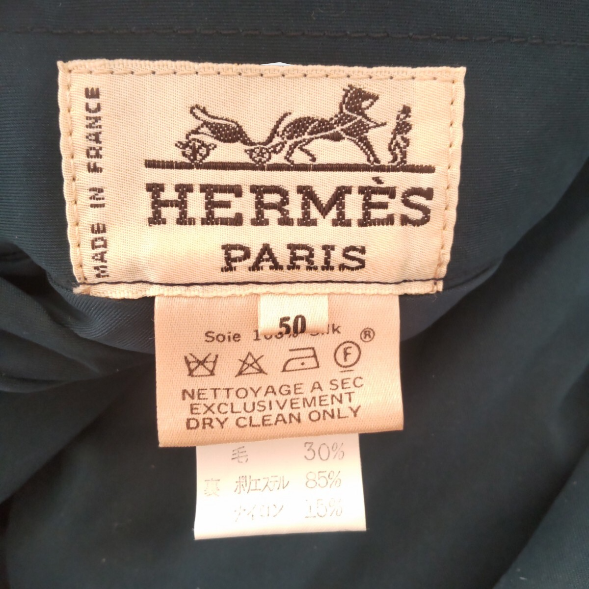 Vintage Hermès Reversible Quilted Silk Bomber Jacket Archive Scarf Print Luxury Blouson France