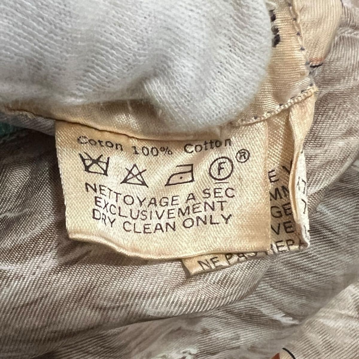 Hermès x Margiela 1990s Silk Christophe Colomb Découvre L’Amérique Jacket Size 36 France