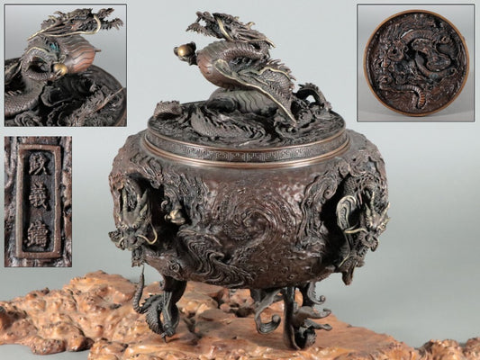 High-Relief Japanese Bronze Dragon Incense Koro Burner — Ritual Metalwork with Certificate - Wooden Base Included