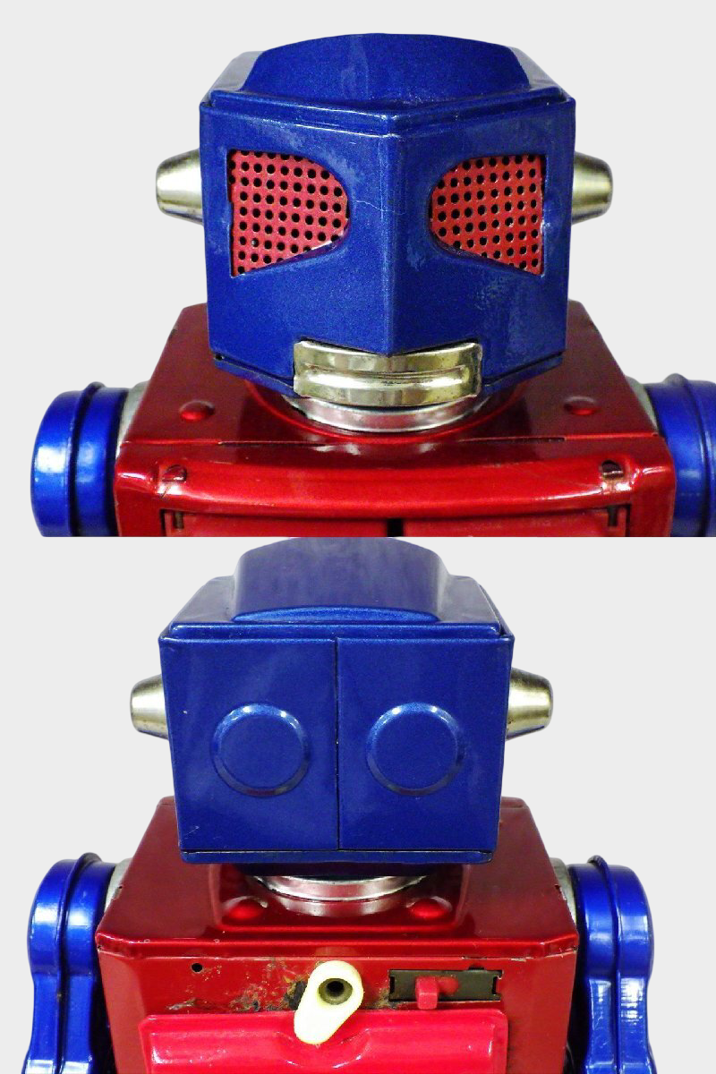 Horikawa NEW SPACE KING Tin Robot Japan — Showa Battery Robot with Light-Up Chest