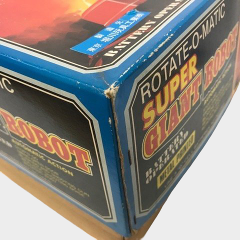 Horikawa Rotate-O-Matic Super Giant Tin Robot Japan — Boxed Metal-Printed Battery Robot