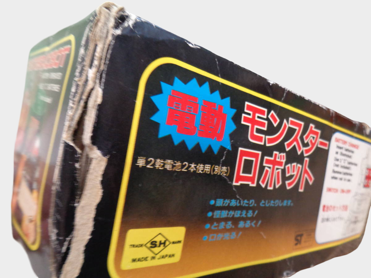 Horikawa Rotate-O-Matic Super Giant Tin Robot Japan — Boxed Metal-Printed Battery Robot