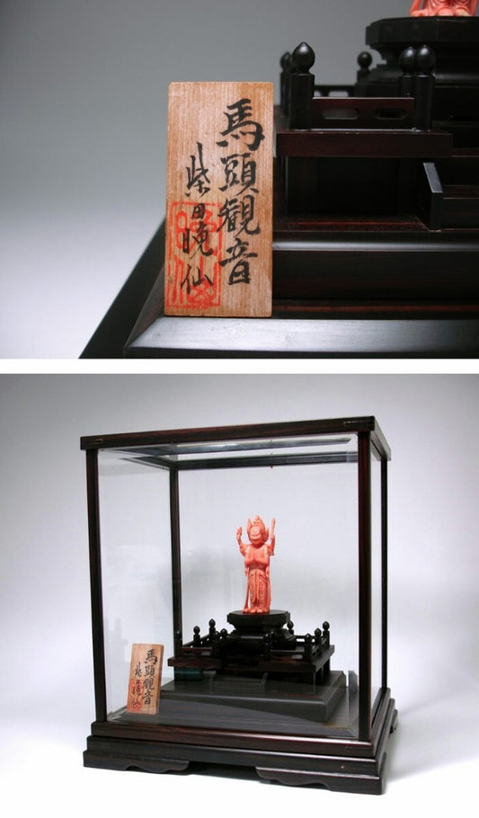 Horse‑Headed Kannon (Batō Kannon) — Master Kumazawa Kizan — Natural Coral Carving with Signed Tomobako — Showa Era Japan
