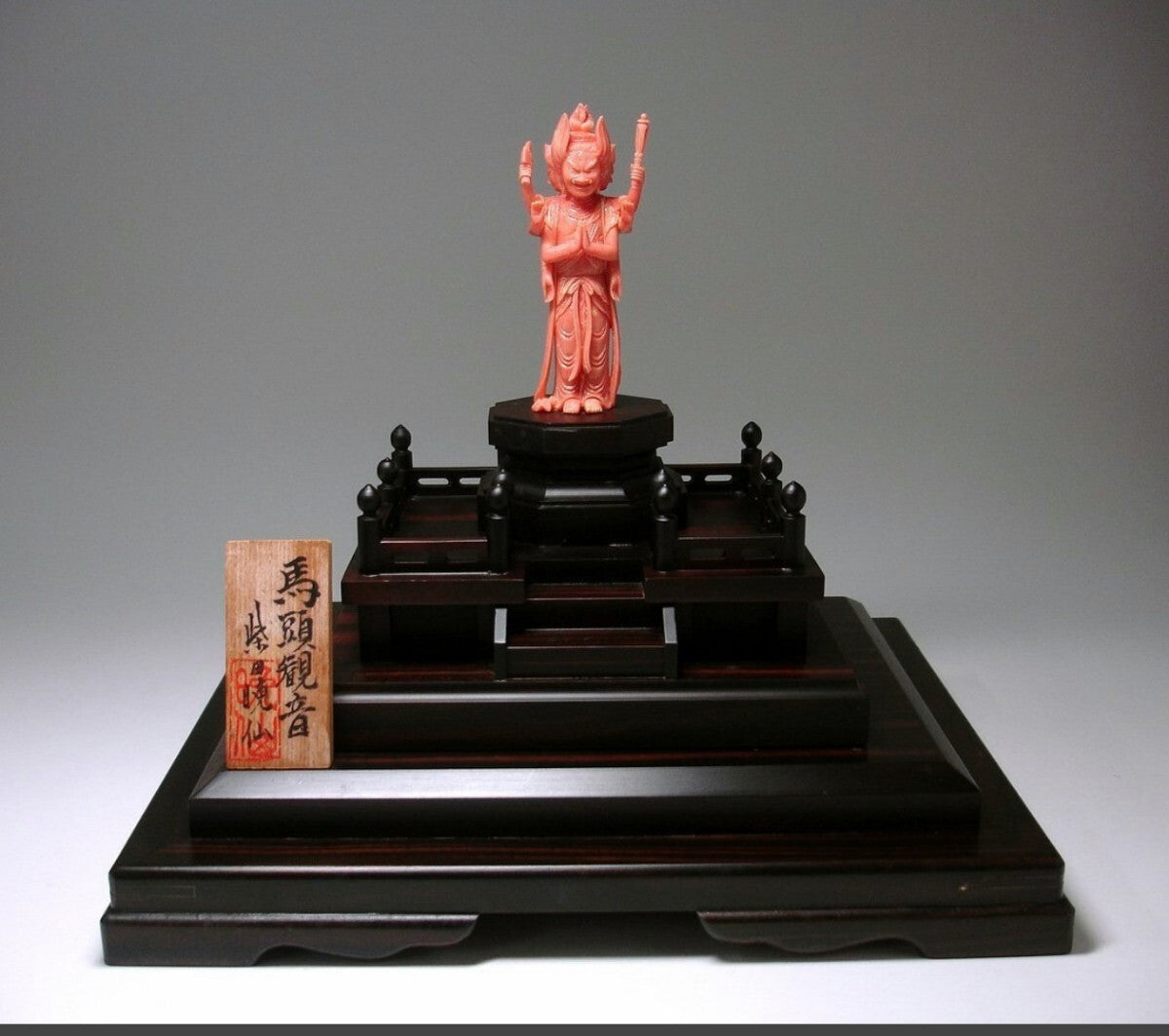 Horse‑Headed Kannon (Batō Kannon) — Master Kumazawa Kizan — Natural Coral Carving with Signed Tomobako — Showa Era Japan