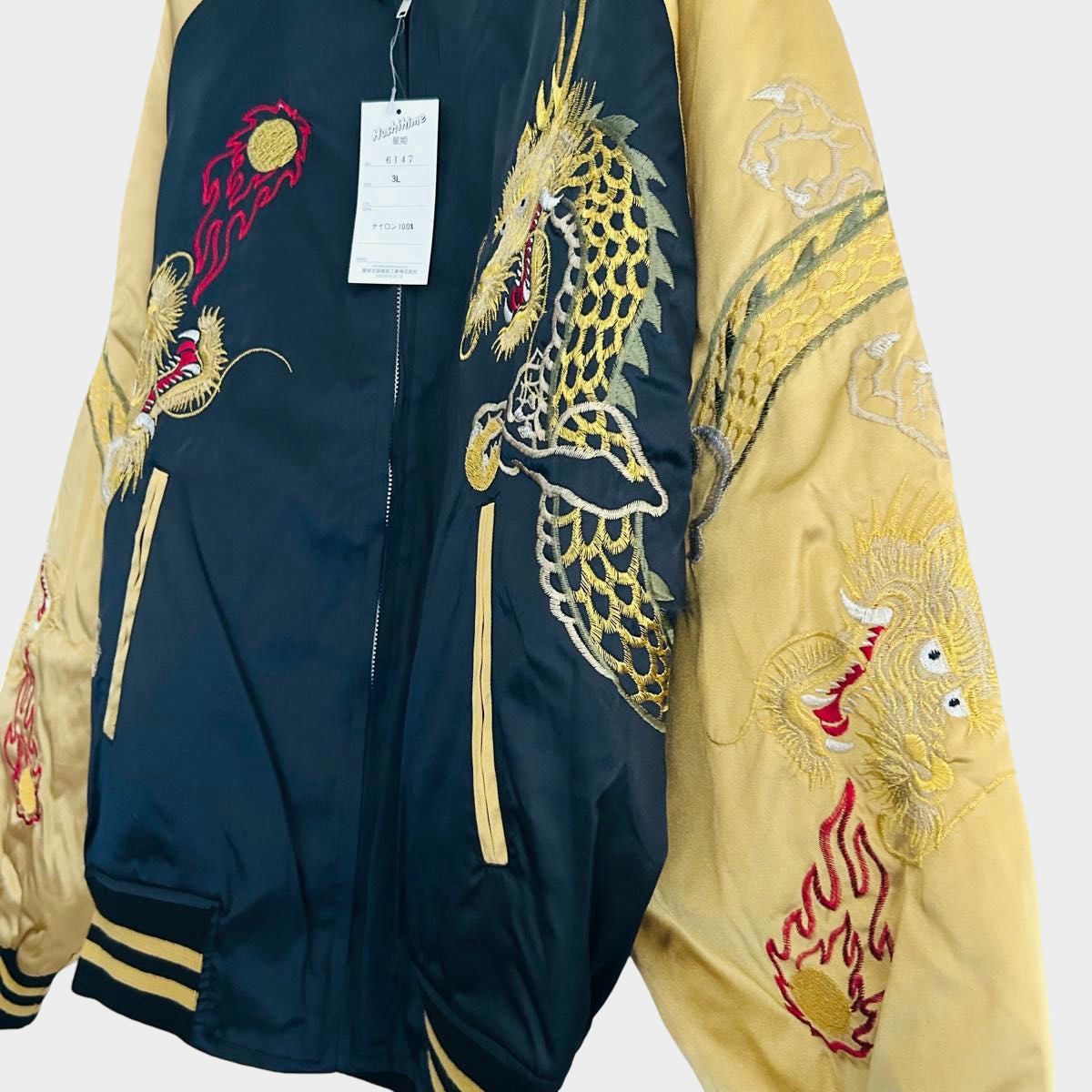 Hoshihime Dragon Sukajan Jacket Gold Embroidered Twin Dragon Satin Souvenir Jacket Navy Gold Japanese Streetwear 3L XXL