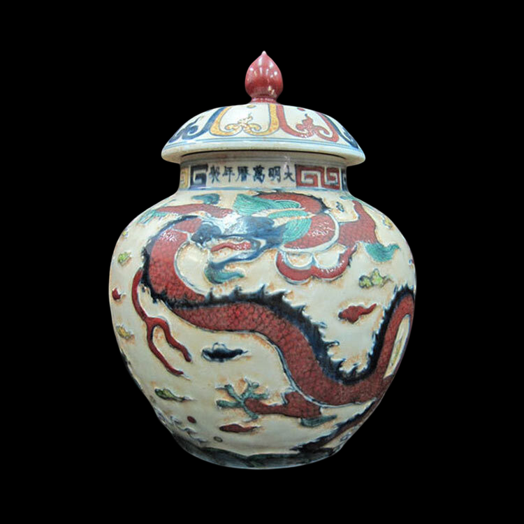 Imperial-Style Chinese Dragon Jar with Lid — Polychrome Porcelain — 30 cm Lidded Decorative Vessel