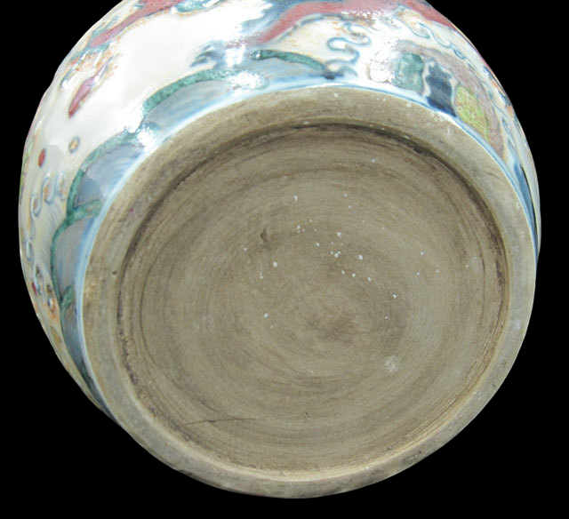 Imperial-Style Chinese Dragon Jar with Lid — Polychrome Porcelain — 30 cm Lidded Decorative Vessel