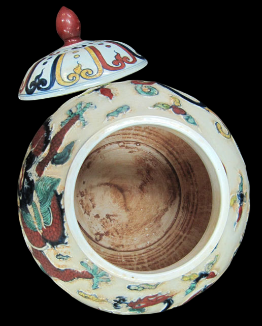 Imperial-Style Chinese Dragon Jar with Lid — Polychrome Porcelain — 30 cm Lidded Decorative Vessel