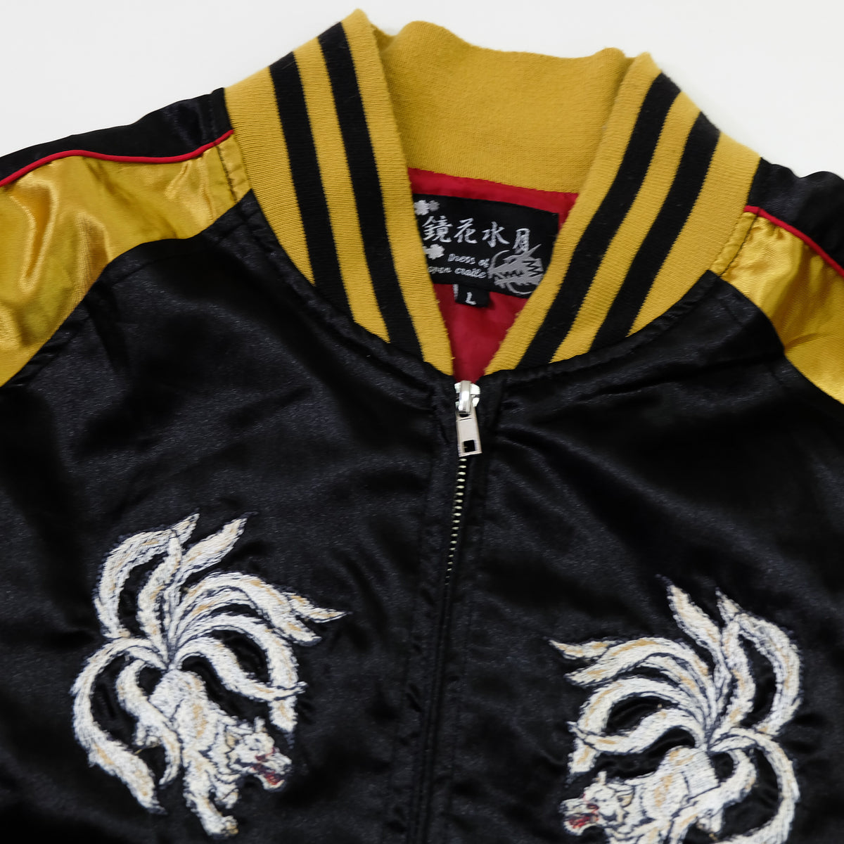 Kyoka Suigetsu Nine-Tailed Fox Kitsune Sukajan Jacket | Black Gold Embroidered Japanese Souvenir Bomber Size L