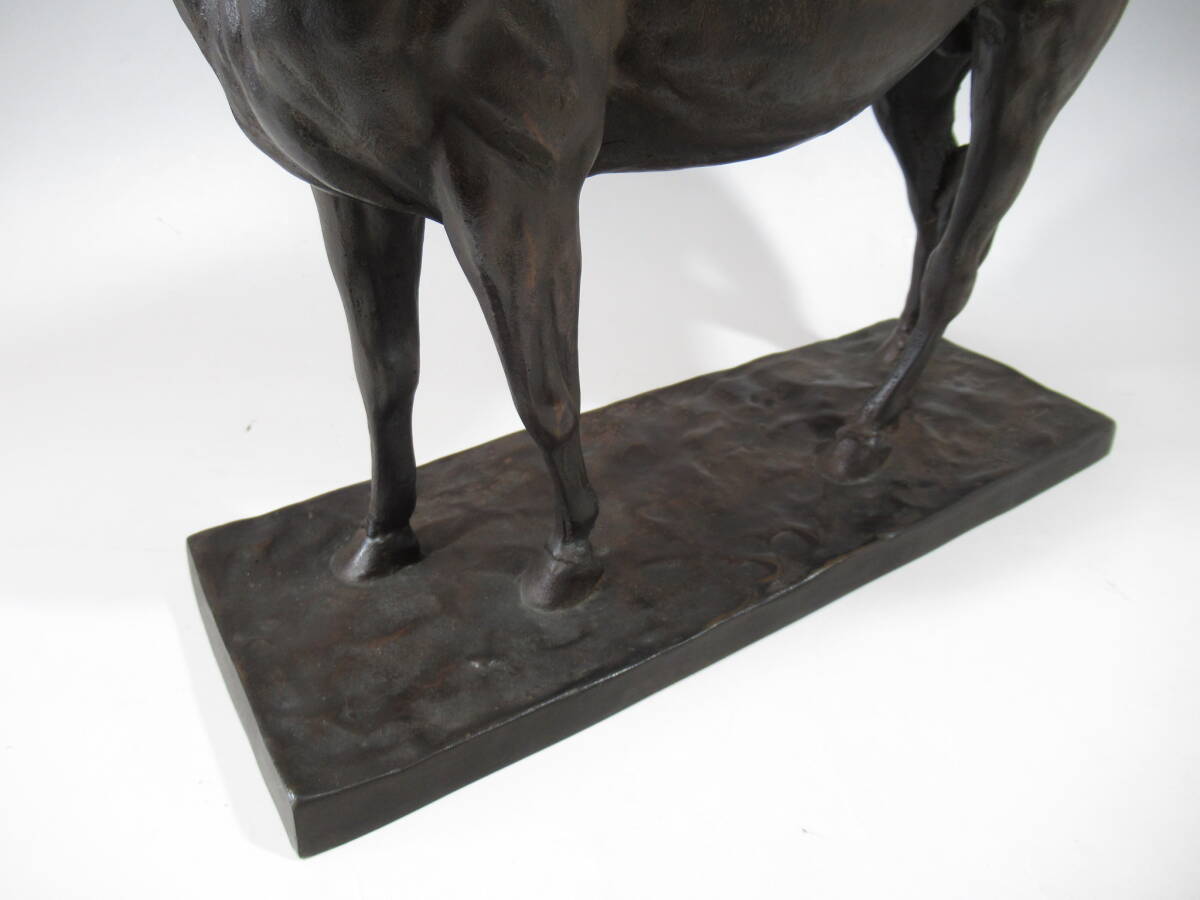 (Year of the Horse) Ito Koku (Attributed) — “Seima” Bronze Horse Sculpture, Signed, Early–Mid Showa Period, 6.6kg — Japanese Equestrian Bronze Art