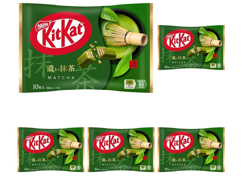 Japan KitKat Dark Matcha Chocolate Set | Uji Matcha Flavor | Limited Japan Edition Snack