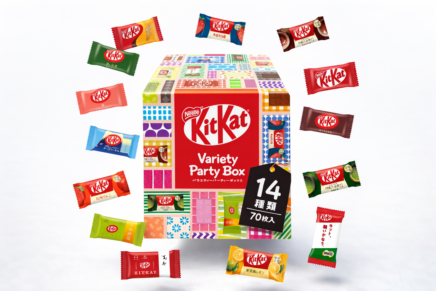 Japan KitKat Variety Party Box 70 Pieces Set | 14 Flavors Assorted | Premium Japanese Chocolate Gift Set