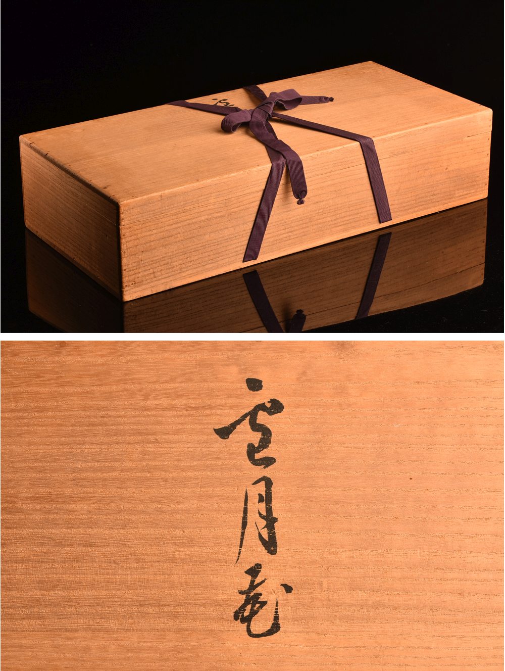 Snow-Moon-Flower “Ko-Omote” Mask Set · Edo-Period Lineage by Omiya Sadamori · 3 Small Noh Masks with Signed Tomobako & Documents