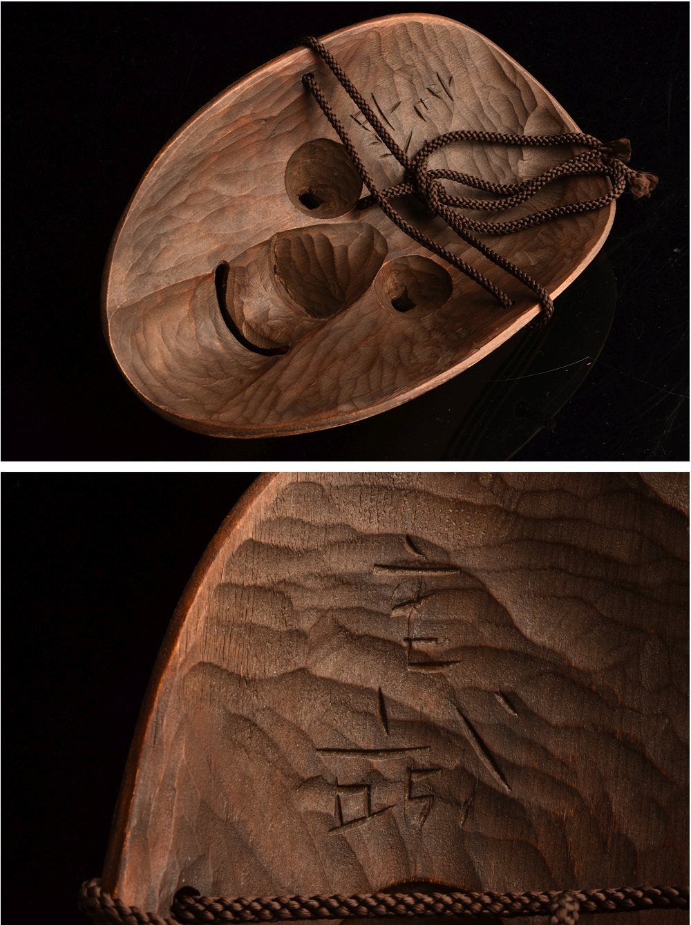 Snow-Moon-Flower “Ko-Omote” Mask Set · Edo-Period Lineage by Omiya Sadamori · 3 Small Noh Masks with Signed Tomobako & Documents