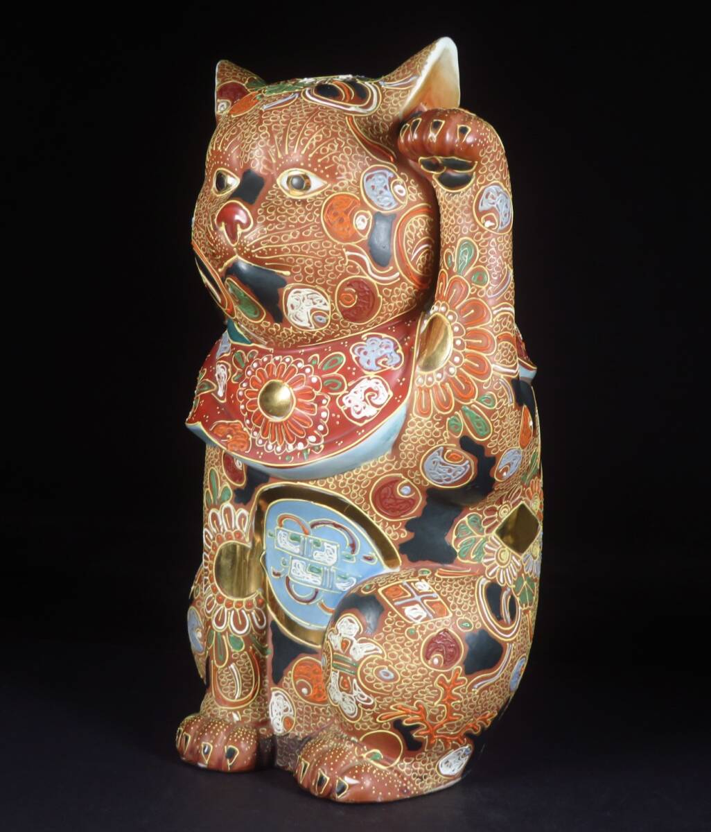 Kutani Ware Polychrome & Gilt Maneki Neko Lucky Cat — Monumental 31 cm Japanese Ceramic Folk Icon, Display-Grade Presence