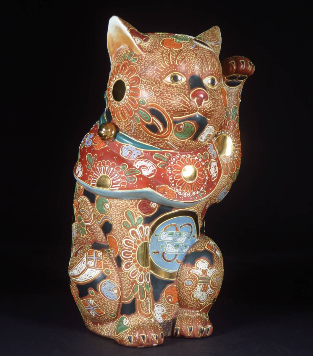 Kutani Ware Polychrome & Gilt Maneki Neko Lucky Cat — Monumental 31 cm Japanese Ceramic Folk Icon, Display-Grade Presence