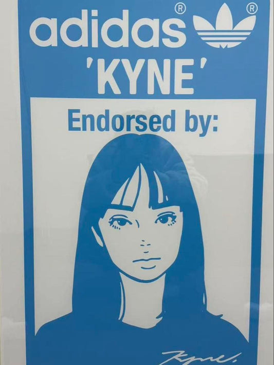 KYNE adidas Stan Smith Silkscreen Print ED30 Signed Contemporary Japanese Street Art Large Framed Artwork