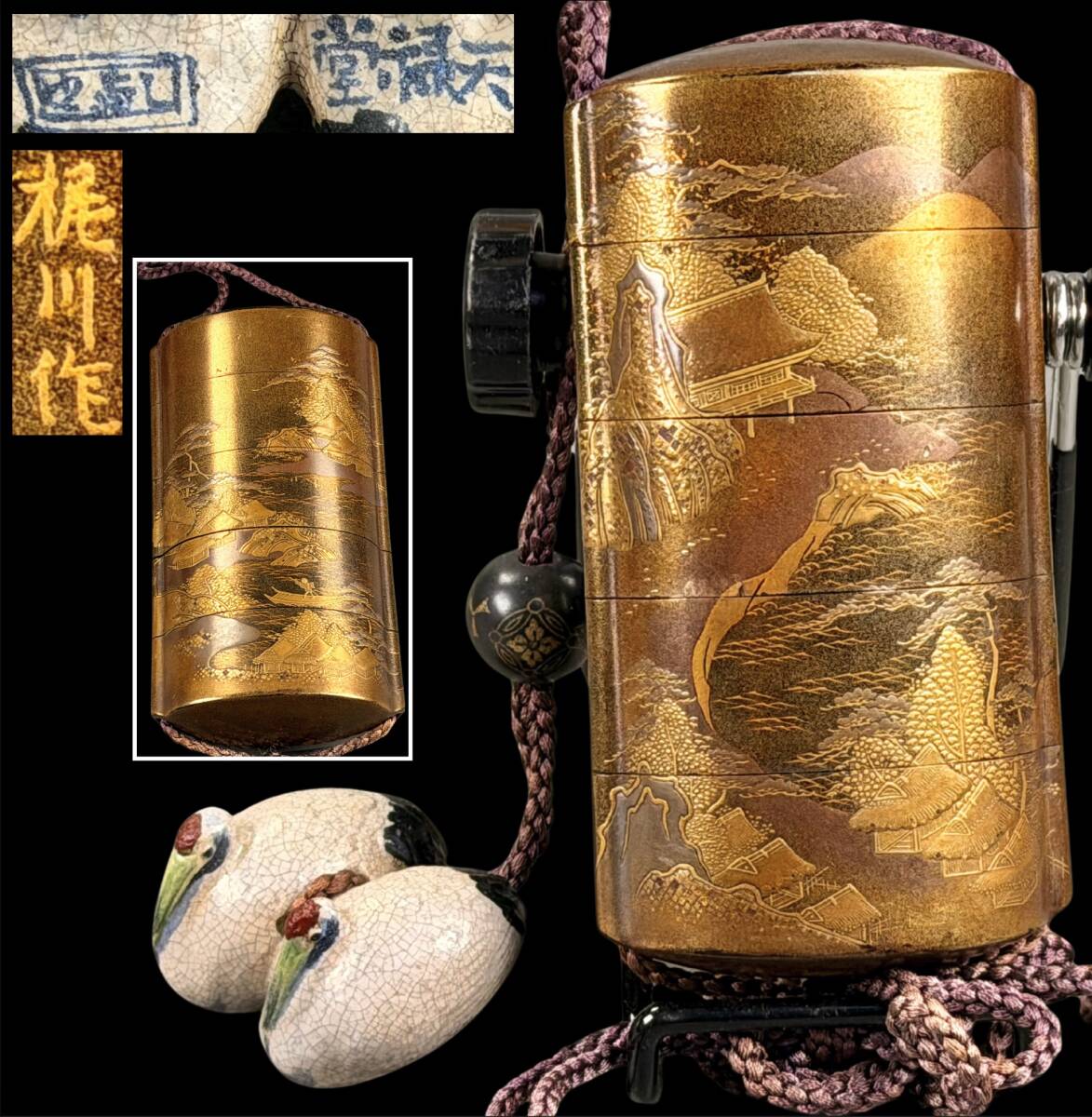 Kajikawa-School Gold Maki-e Inro Pendant — Gold Lacquer Landscape Scene — With Ojime & Netsuke (Edo–Meiji Japan)