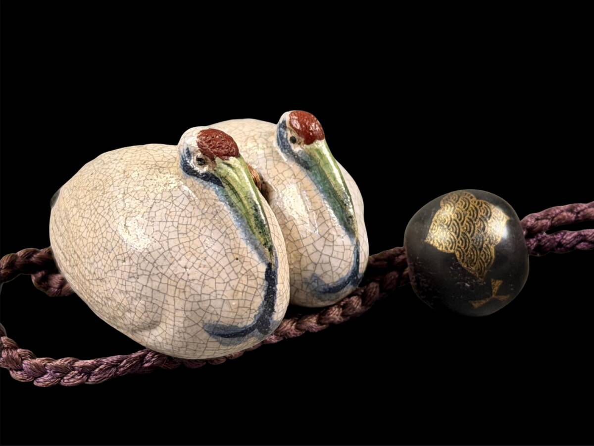 Kajikawa-School Gold Maki-e Inro Pendant — Gold Lacquer Landscape Scene — With Ojime & Netsuke (Edo–Meiji Japan)