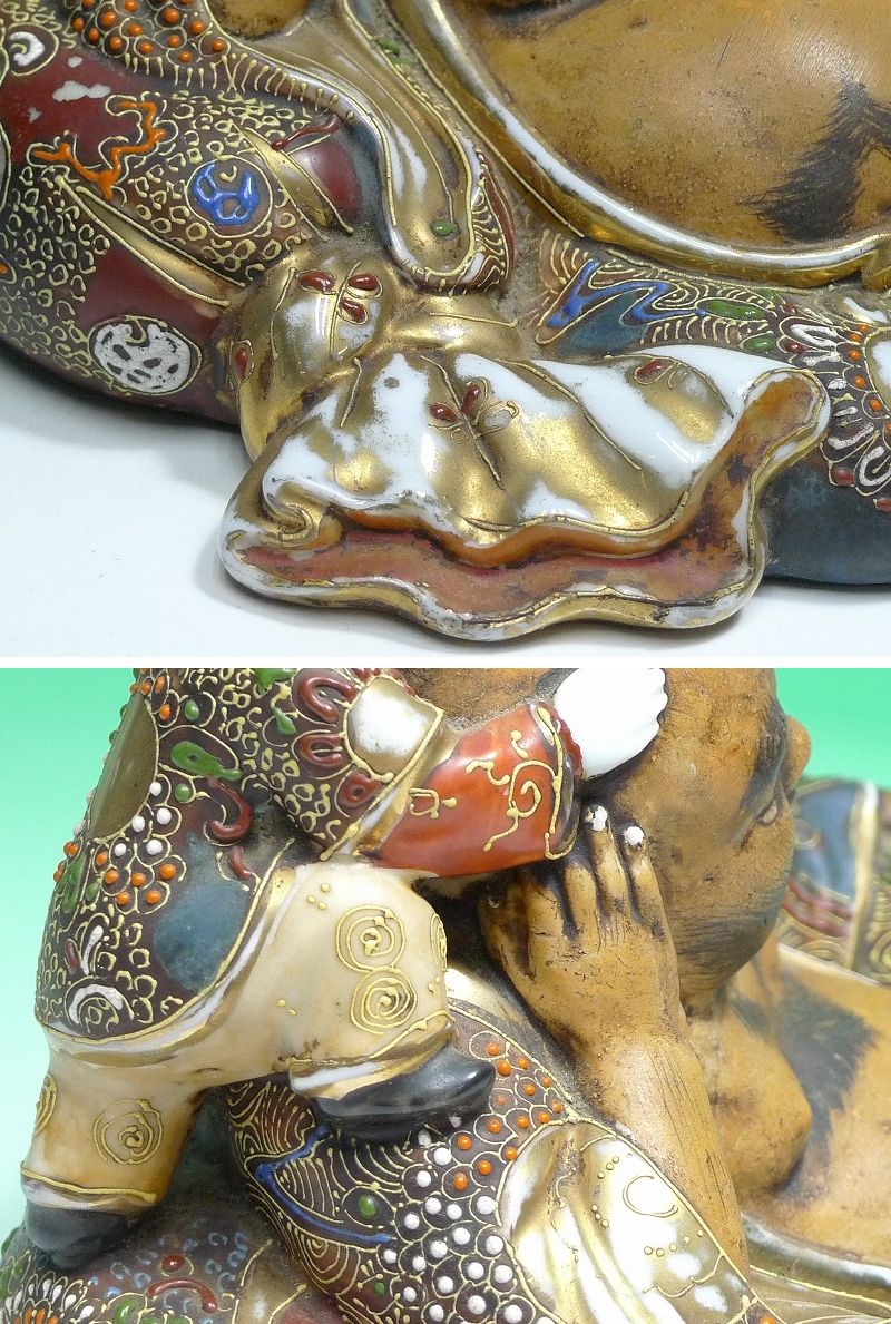 Kutani Ware Hotei with Karako Figure | Seven Gods of Fortune | Gilded Polychrome Ceramic Group Sculpture